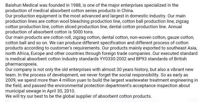 رول های گازی قابل تنظیم با 12x8 میش و 32 سانتی متر نخ پنبه ای غیر استریل و گزینه اشعه ایکس 7